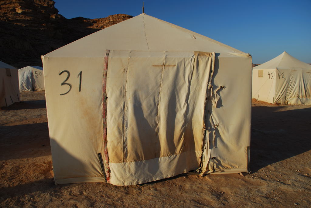 Wadi Rum